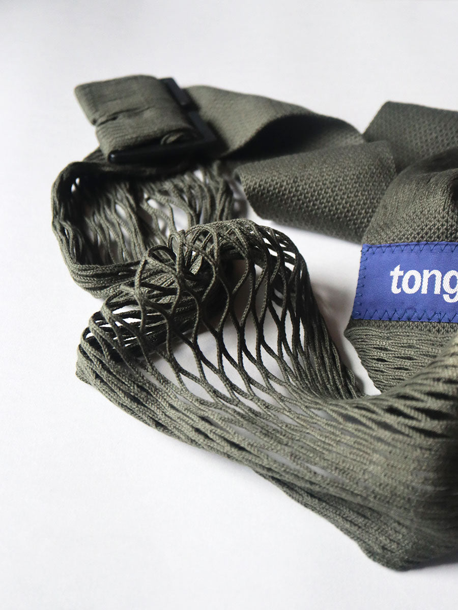 Mesh slynge til baby